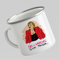 50 Ο ΚΑΘΕΝΑΣ - Κούπα Eμαγιέ Cult Collection MemoryBox