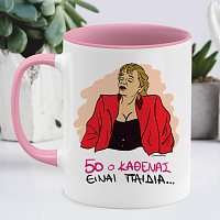 50 Ο ΚΑΘΕΝΑΣ - Κούπα Cult Collection MemoryBox