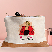 50 Ο ΚΑΘΕΝΑΣ - Τσαντάκι Νεσεσέρ Cult Collection MemoryBox