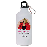 50 Ο ΚΑΘΕΝΑΣ - Ποδηλατικό Μπουκάλι 600 ml Cult Collection MemoryBox