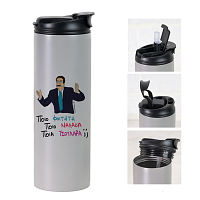 ΠΟΙΟ; - Sports Gym Θερμός 600 ml Cult Collection MemoryBox
