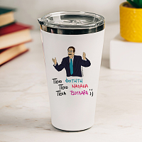 ΠΟΙΟ; - Θερμός Ταξιδιού Cult Collection MemoryBox