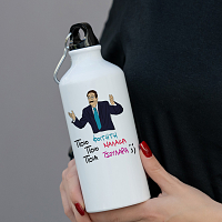 ΠΟΙΟ; - Ποδηλατικό Μπουκάλι 600 ml Cult Collection MemoryBox