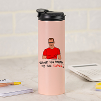 ΠΟΡΣΕ - Sports Gym Θερμός 600 ml Cult Collection MemoryBox