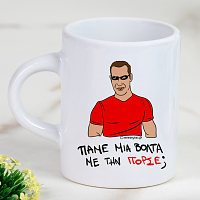 ΠΟΡΣΕ - Φλιτζάνι Espresso Cult Collection MemoryBox