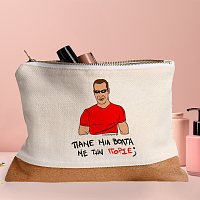 ΠΟΡΣΕ - Τσαντάκι Νεσεσέρ Cult Collection MemoryBox