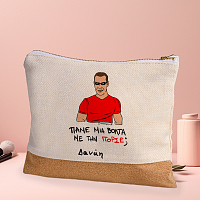 ΠΟΡΣΕ - Τσαντάκι Νεσεσέρ Cult Collection MemoryBox