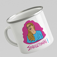 ΣΥΝΟΔΕΥΟΜΑΙ! - Κούπα Eμαγιέ Cult Collection MemoryBox