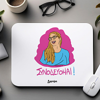 ΣΥΝΟΔΕΥΟΜΑΙ! - Mousepad Cult Collection MemoryBox