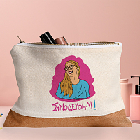 ΣΥΝΟΔΕΥΟΜΑΙ! - Τσαντάκι Νεσεσέρ Cult Collection MemoryBox