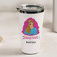 ΣΥΝΟΔΕΥΟΜΑΙ! - Θερμός Ταξιδιού Cult Collection MemoryBox