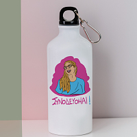 ΣΥΝΟΔΕΥΟΜΑΙ! - Ποδηλατικό Μπουκάλι 600 ml Cult Collection MemoryBox