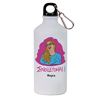 ΣΥΝΟΔΕΥΟΜΑΙ! - Ποδηλατικό Μπουκάλι 600 ml Cult Collection MemoryBox