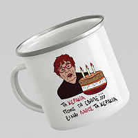 ΚΕΡΑΚΙΑ - Κούπα Eμαγιέ Cult Collection MemoryBox