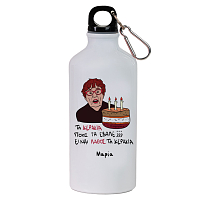 ΚΕΡΑΚΙΑ - Ποδηλατικό Μπουκάλι 600 ml Cult Collection MemoryBox