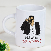 ΜΙΡΕΛΛΑ - Φλιτζάνι Espresso Cult Collection MemoryBox