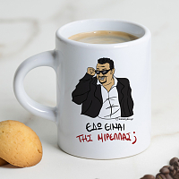 ΜΙΡΕΛΛΑ - Φλιτζάνι Espresso Cult Collection MemoryBox