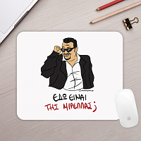 ΜΙΡΕΛΛΑ - Mousepad Cult Collection MemoryBox