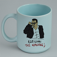 ΜΙΡΕΛΛΑ - Κούπα Πούδρα Cult Collection MemoryBox