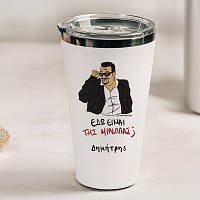 ΜΙΡΕΛΛΑ - Θερμός Ταξιδιού Cult Collection MemoryBox