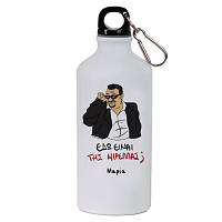 ΜΙΡΕΛΛΑ - Ποδηλατικό Μπουκάλι 600 ml Cult Collection MemoryBox