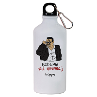 ΜΙΡΕΛΛΑ - Ποδηλατικό Μπουκάλι 600 ml Cult Collection MemoryBox