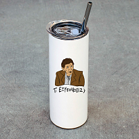 ΤΙ ΕΞΥΠΟΝΟΕΙΣ; - Ποτήρι Θερμός Cult Collection MemoryBox