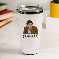 ΤΙ ΕΞΥΠΟΝΟΕΙΣ; - Θερμός Ταξιδιού Cult Collection MemoryBox