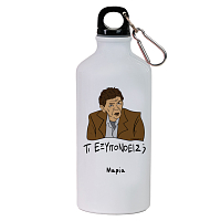 ΤΙ ΕΞΥΠΟΝΟΕΙΣ; - Ποδηλατικό Μπουκάλι 600 ml Cult Collection MemoryBox