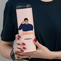 UNAGI - Sports Gym Θερμός 600 ml Cult Collection MemoryBox