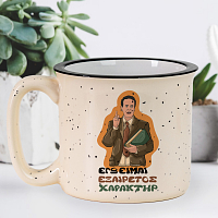 ΧΑΡΑΚΤΗΡ - Κούπα X-Large Cult Collection MemoryBox