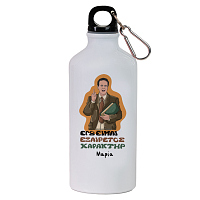 ΧΑΡΑΚΤΗΡ - Ποδηλατικό Μπουκάλι 600 ml Cult Collection MemoryBox