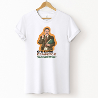 ΧΑΡΑΚΤΗΡ - Μπλούζα Cult Collection MemoryBox