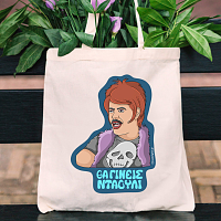 ΝΤΑΟΥΛΙ - Πάνινη τσάντα Cult Collection MemoryBox