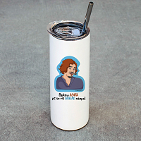 Απειλώ Κόσμο - Ποτήρι Θερμός Cult Collection MemoryBox