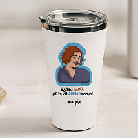 Απειλώ Κόσμο - Θερμός Ταξιδιού Cult Collection MemoryBox