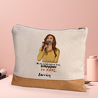 Το ΧΑΟΣ - Τσαντάκι Νεσεσέρ Cult Collection MemoryBox