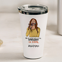 Το ΧΑΟΣ - Θερμός Ταξιδιού Cult Collection MemoryBox