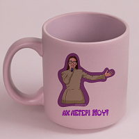 ΑΧ ΑΣΤΕΡΙ ΜΟΥ! - Κούπα Πούδρα Cult Collection MemoryBox