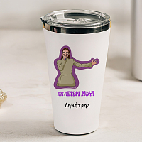 ΑΧ ΑΣΤΕΡΙ ΜΟΥ! - Θερμός Ταξιδιού Cult Collection MemoryBox