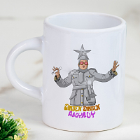 ΖΙΜΠΕΝ ΖΙΜΠΕΝ ΑΛΟΥΛΟΥ - Φλιτζάνι Espresso Cult Collection MemoryBox