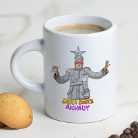 ΖΙΜΠΕΝ ΖΙΜΠΕΝ ΑΛΟΥΛΟΥ - Φλιτζάνι Espresso Cult Collection MemoryBox