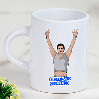 ΣΕΙΚ ΣΕΙΚ ΣΕΙΚ ΣΕΙΚ ΣΕΙΚ - Φλιτζάνι Espresso Cult Collection MemoryBox