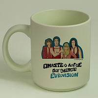ΕΙΜΑΣΤΕ Ο ΛΟΓΟΣ ΠΟΥ ΒΛΕΠΕΤΕ EUROVISION - Κούπα Πούδρα Cult Collection MemoryBox