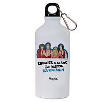 ΕΙΜΑΣΤΕ Ο ΛΟΓΟΣ ΠΟΥ ΒΛΕΠΕΤΕ EUROVISION - Ποδηλατικό Μπουκάλι 600 ml Cult Collection MemoryBox