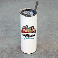 ΕΙΜΑΣΤΕ Ο ΛΟΓΟΣ ΠΟΥ ΒΛΕΠΕΤΕ EUROVISION - Ποτήρι Θερμός Cult Collection MemoryBox