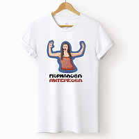 ΓΙΟΡΜΑΛΟΒΑ ΑΝΤΕΡΚΟΒΑ - Μπλούζα Cult Collection MemoryBox