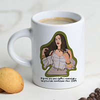 ΖΑΡΙ - Φλιτζάνι Espresso Cult Collection MemoryBox