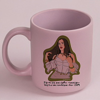 ΖΑΡΙ - Κούπα Πούδρα Cult Collection MemoryBox