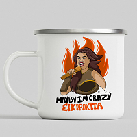 ΣΙΚΙΡΙΚΙΤΑ - Κούπα Eμαγιέ Cult Collection MemoryBox